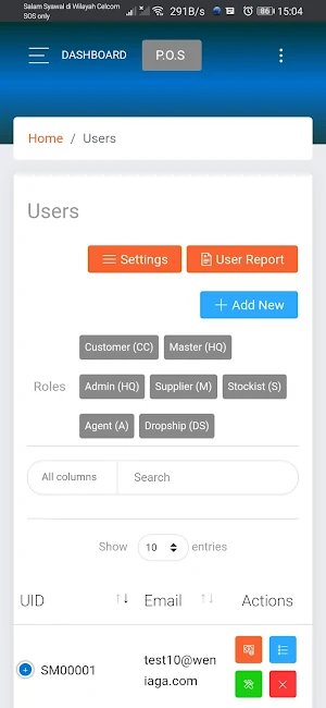 Idea Niaga System Screenshot 3