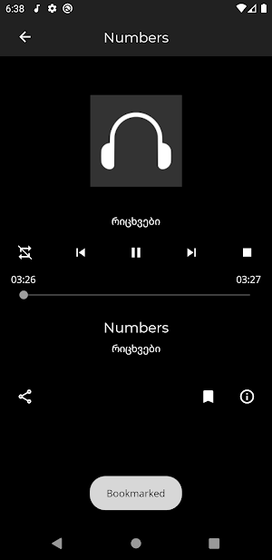 Fast - Speak Georgian Language Screenshot 1
