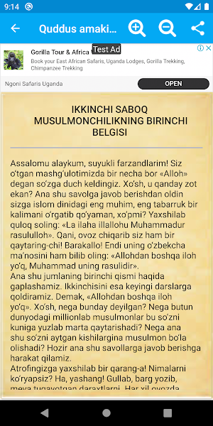 Quddus amakining saboqlari Screenshot 3