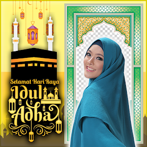 Bingkai Foto Idul Adha 2021 Screenshot 0