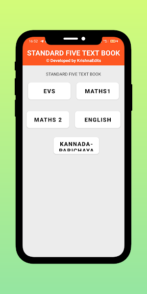 Karnataka Board Class 5 Books Screenshot 1