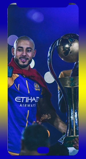 خلفيات النصر السعوديا Screenshot 3
