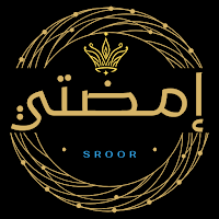 امضتي