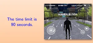 Namba Run Away Screenshot 3