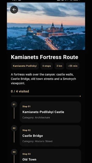 SC City Stroller Screenshot 2