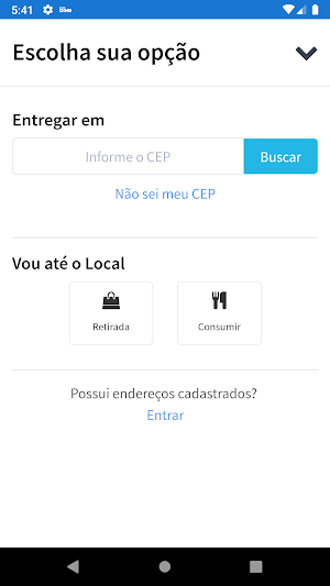 Sorveteria Cremoso Monte Alto Screenshot 3
