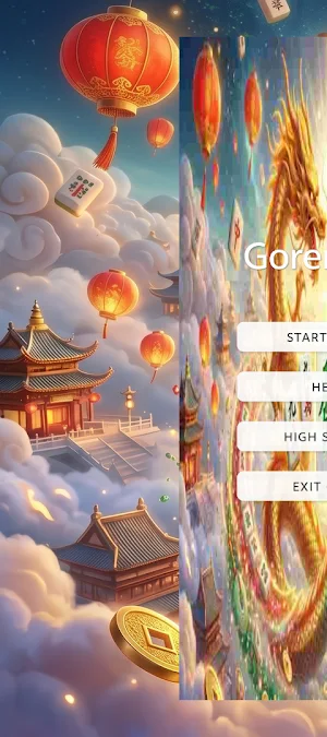 GorenMist Screenshot 0