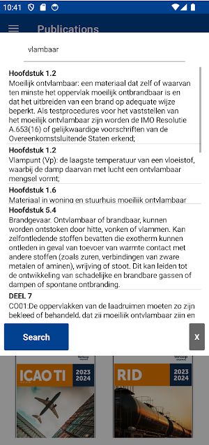 DGOffice RI Screenshot 1