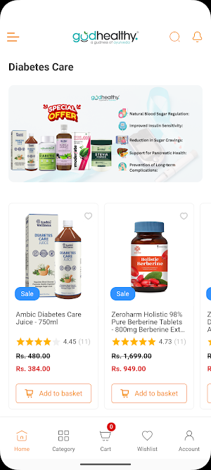 GudHealthy Screenshot 3