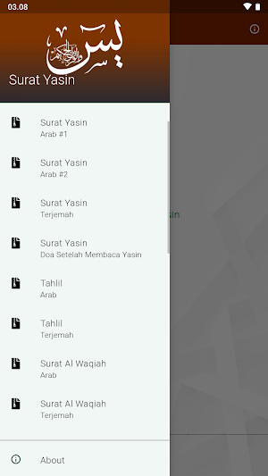 Surat Yasin Tahlil & Doa Arwah Screenshot 0