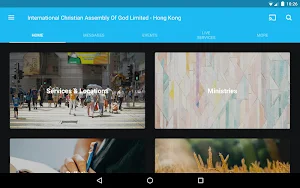 ICAHK Screenshot 3