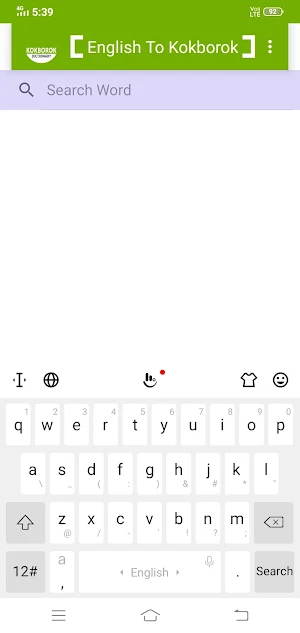 English To Kokborok Dictionary Screenshot 0