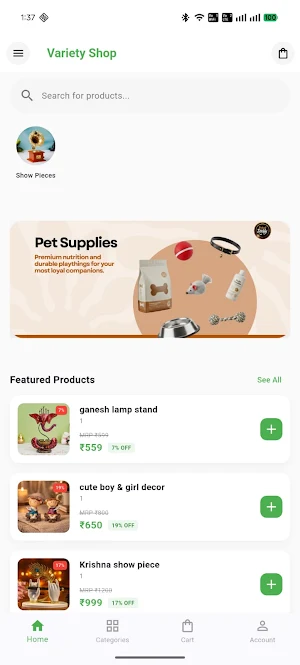 Variety Shop Screenshot 0
