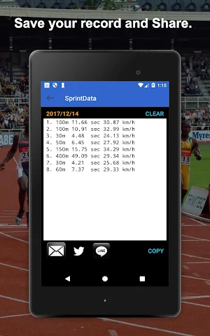 Sprint Start & Sprint Watch Screenshot 3