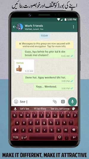 Urdu Keyboard 2020 - اردو کی بورڈ Screenshot 3