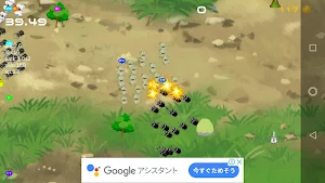 Attack on  Beetle Screenshot 1