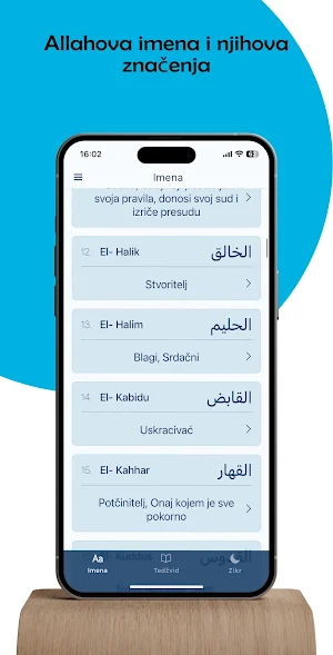 Hajr App Screenshot 3