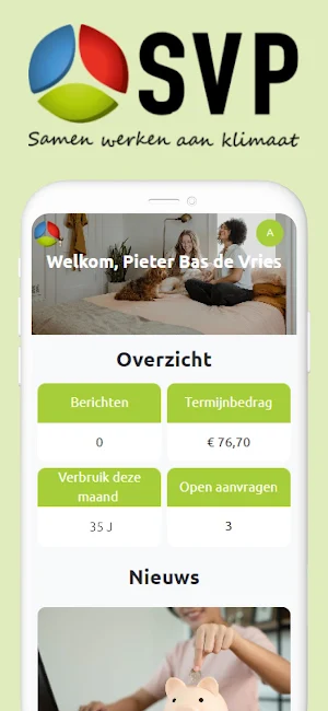 SVP Smartapp Screenshot 0