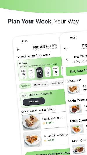 PROTEINHOUSE - UAE Screenshot 2