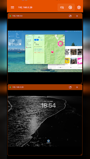 QuickRemote - Desktop Manager Screenshot 2