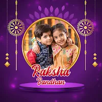 Raksha Bandhan Photo Frame