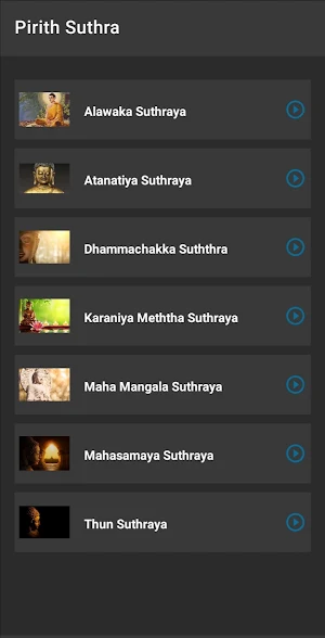 Pirith Suthra Deshana 1 Screenshot 0