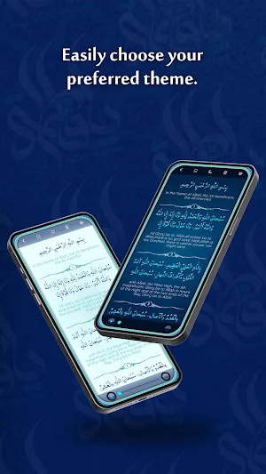 Dua Yastasheer Screenshot 2