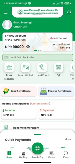 Small Farmer Imiliya App Screenshot 1