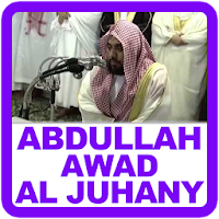 Abdullah Awad Juhany Quran MP3