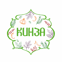 Кинза. Пряный и Весёлый