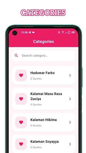 Hausa Quotes - Kalaman Soyayya Screenshot 2