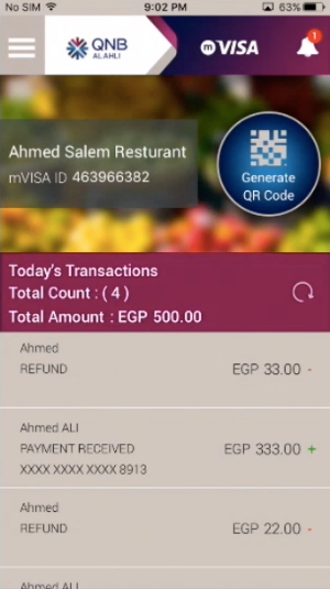 QNB ALAHLI Merchant mVisa Screenshot 0