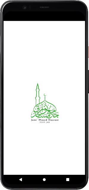 Jami Masjid Noorani Screenshot 0