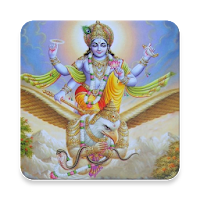 Vishnu Gita (Audio/Mp3)
