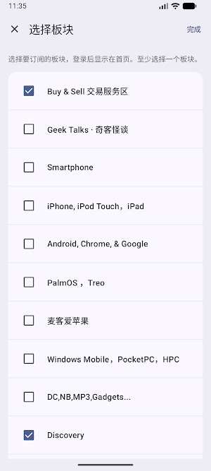 Re:Source Screenshot 1