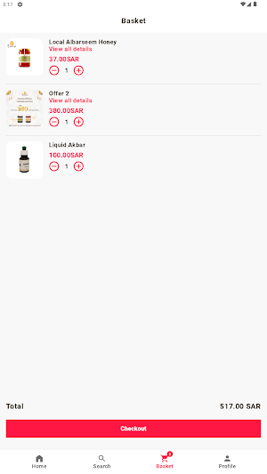 joodalnahil Screenshot 2