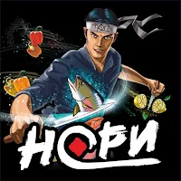 Нори