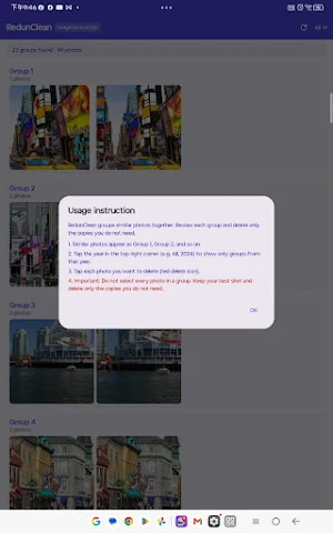 RedunClean Screenshot 0
