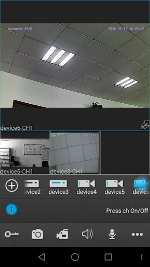 uCareHome 1.0 Screenshot 0
