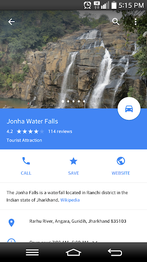 Tour to Jarkhand Screenshot 2