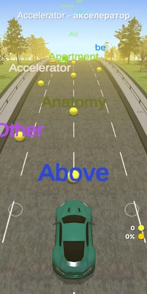 Words Racing: Английские слова Screenshot 3