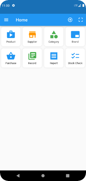 SWOT Retail Screenshot 0