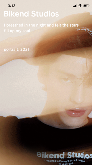 비켄드 스튜디오 Screenshot 0