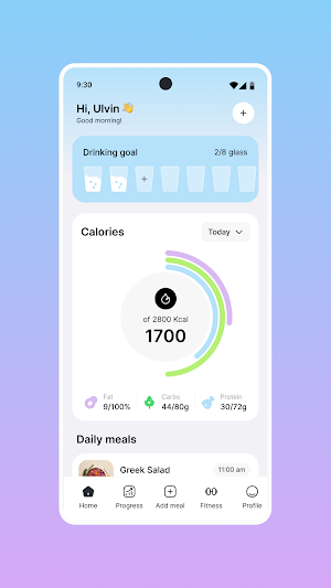 TrailFitCal Screenshot 1