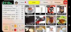 coffeeking Screenshot 2