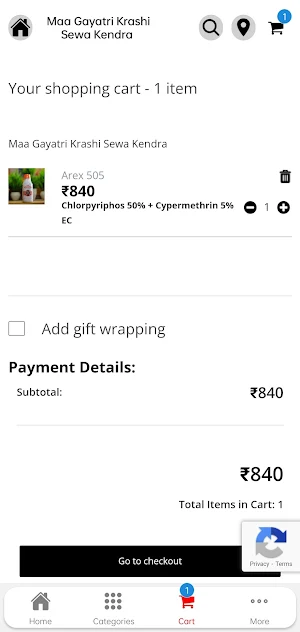 Maa Gayatri Krashi Sewa Kendra Screenshot 3