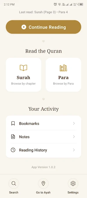 Quran Urdu - قرآن اردو ترجمہ Screenshot 1