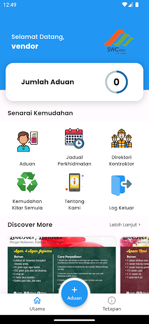 mySWCorp Screenshot 0
