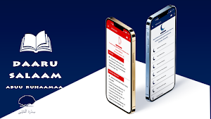 Daaru-Salaam - ABUU RUHAAMAA Screenshot 2