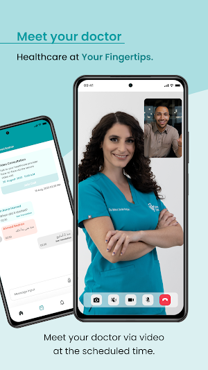 Audteye Healthcare - Patient Screenshot 2
